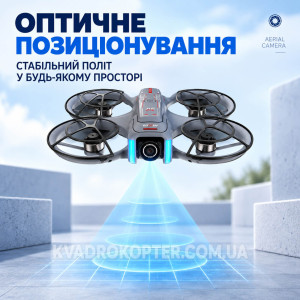 Квадрокоптер AE21 — дрон з камерою, БК моторами, FPV, пульт з екраном 4.3", оптичне позиціонування, уникнення перешкод 360 °, до 11 хвилин польоту, дальність 100 м, чорний. Photo 2